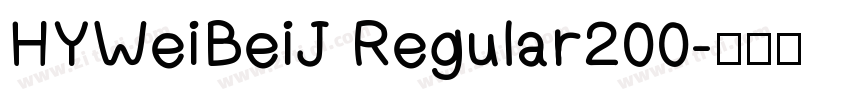 HYWeiBeiJ Regular200字体转换